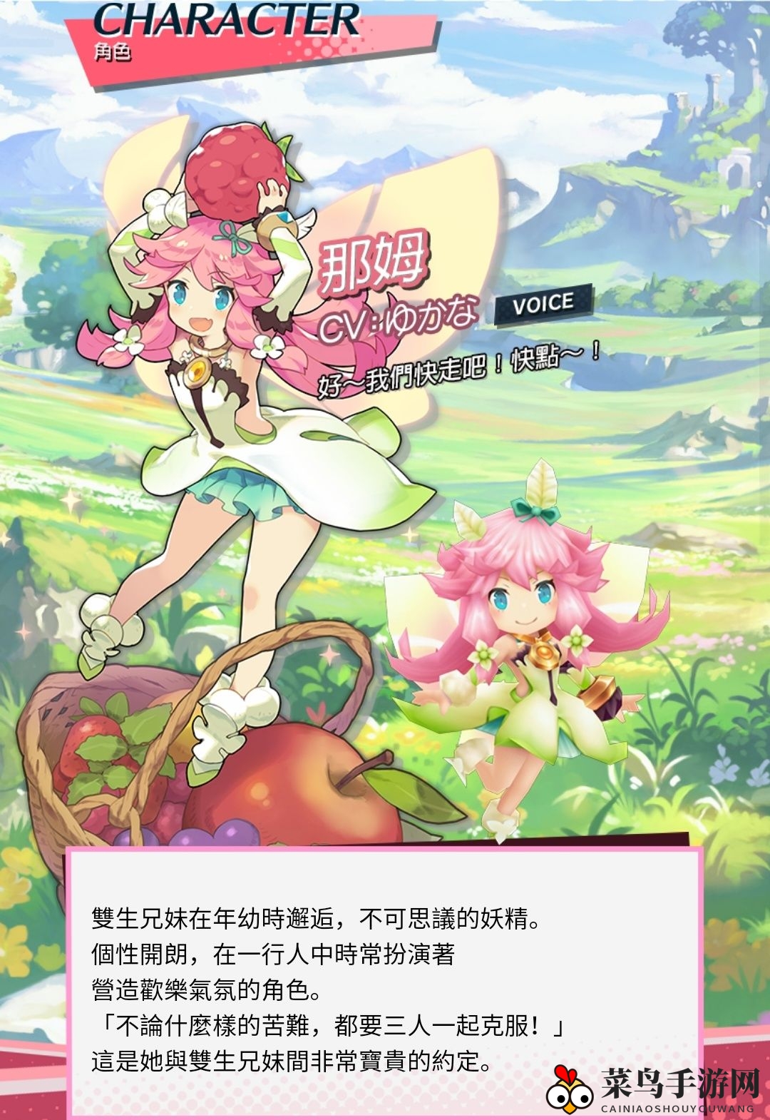 《失落的龙约》四星英雄秘籍：盘点热门角色，助你游戏巅峰！