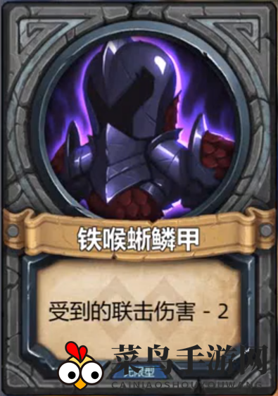 《奇奥英雄传》实战卡牌推荐