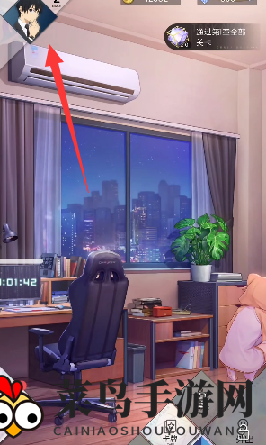 《奇点时代》兑换码2023