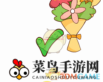 《女神不要作》第二关通关秘籍