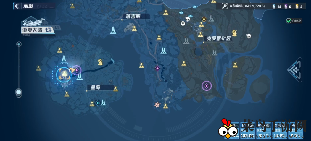 《幻塔》蕨菜汤材料速刷攻略