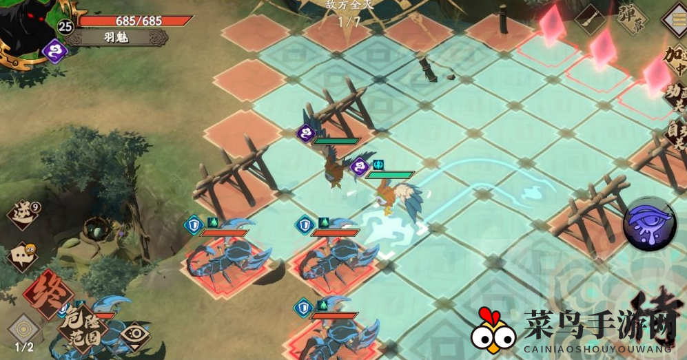 《天地劫：幽城再临》羽魅梦境高级打分法攻略