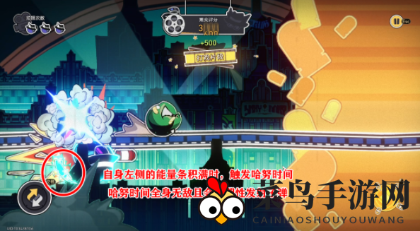 《崩坏：星穹铁道》哈努兄弟狼之道攻略