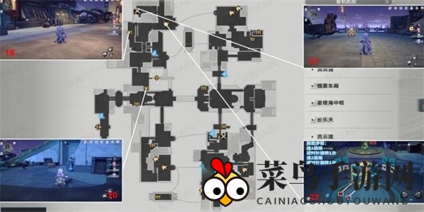 《崩坏：星穹铁道》工造司宝箱全收集攻略