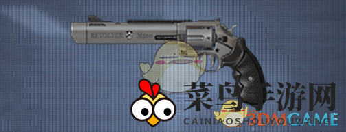 《小米枪战》柯尔特手枪解析：单发高伤神器，新手玩家实战利器