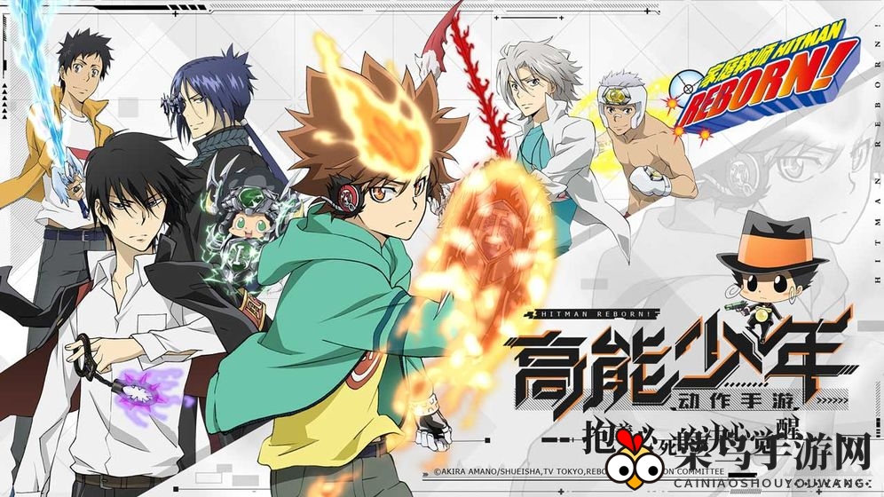 《家庭教师》手游攻略：战力升级，纲吉隼人策略大揭秘，战场霸主诞生记