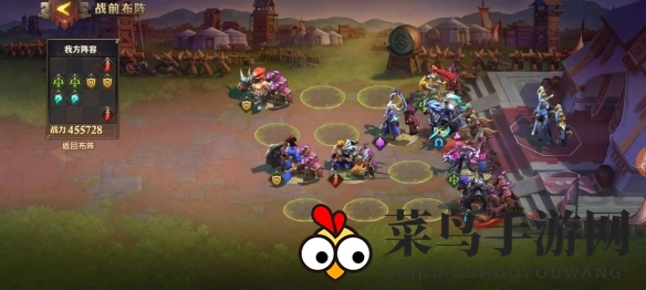 《少年三国志：零》战役第八章通关攻略