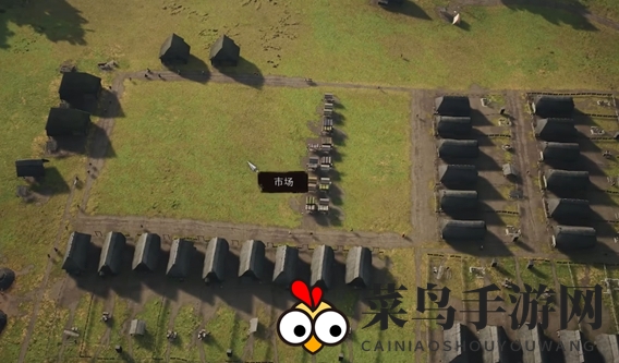 《庄园领主》服饰补给攻略