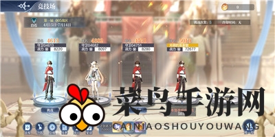 《奥奇传说手游》竞技场玩法技巧攻略