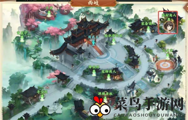 《封神幻想世界》奇遇18驻颜神方任务攻略