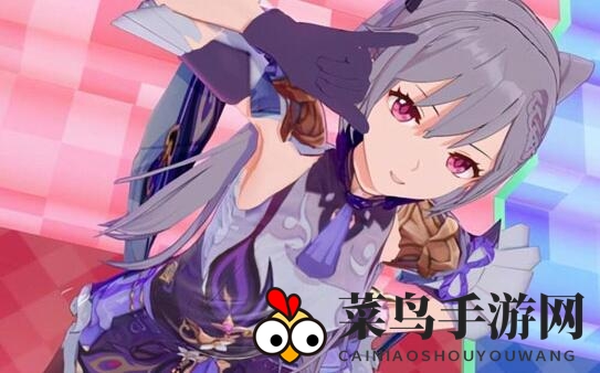 《幻塔》刻晴捏脸数据代码分享