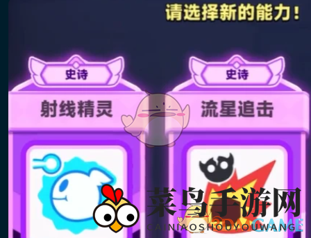 《弓箭传说2》近战精灵作用解析