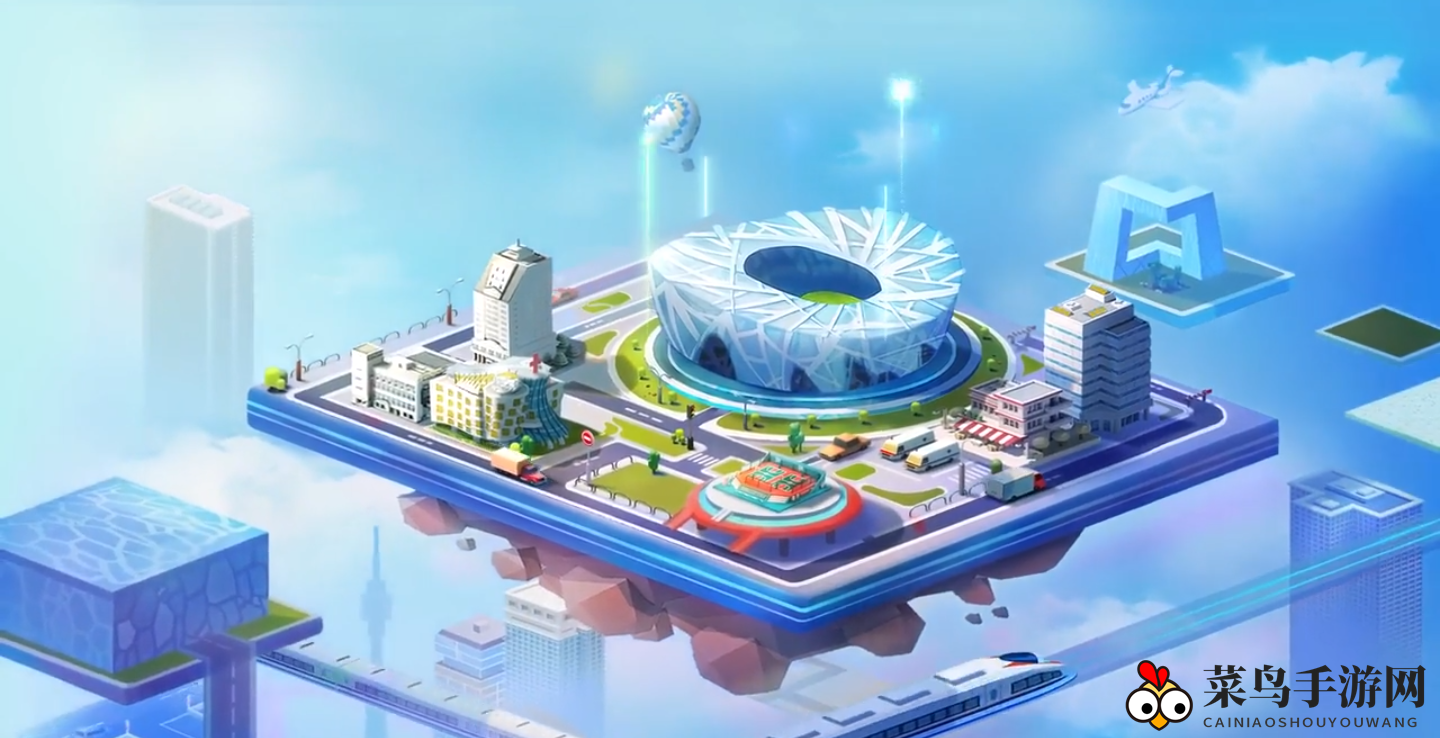 《家国梦》升级攻略：揭秘后期建筑布局优化，助你轻松攀高峰