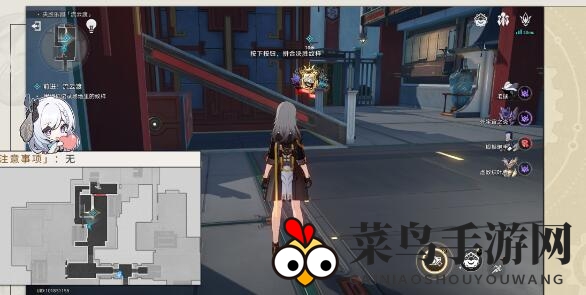 《崩坏：星穹铁道》以太战线流云渡过关方法