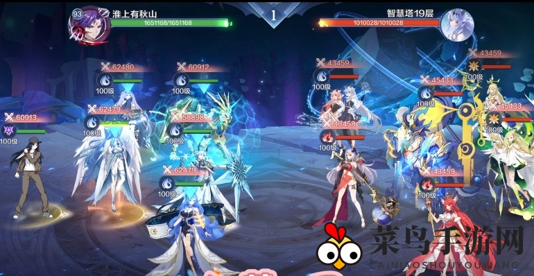 《奥奇传说手游》雅典娜挑战战术秘籍