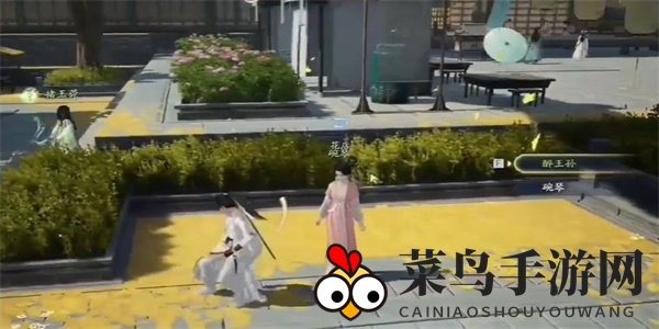 《射雕》龙泉窑花瓶获取攻略