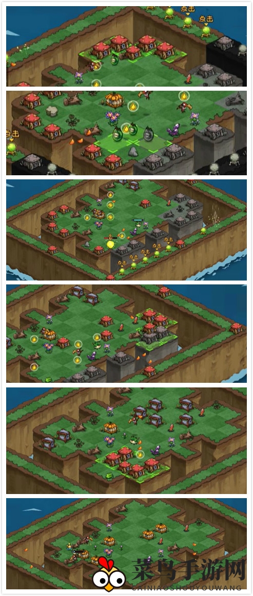 《宠兽萌消》第30关通关攻略