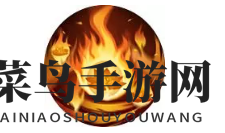 《妖神记》手游苏九儿技能及逸事札心魂搭配推荐