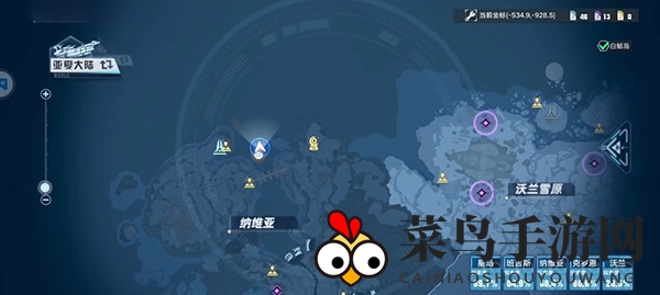 《幻塔》梅洛改造计划任务领取攻略