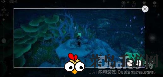 《天谕》奇幻探险，揭秘潮汐封印，珍宝等你来寻