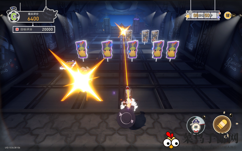 《崩坏：星穹铁道》血迹追踪成就攻略