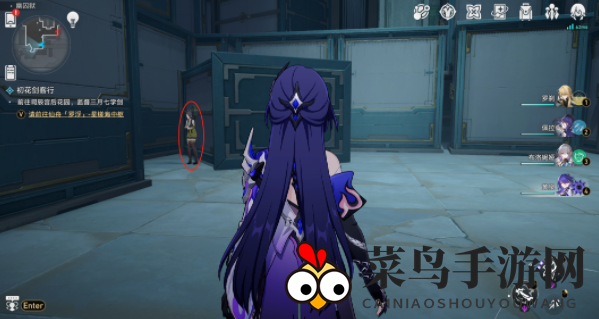 《崩坏：星穹铁道》2.4人有五名逃犯有三成就达成攻略