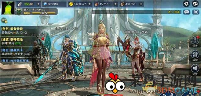 《天空城：浩劫》商店系统解析