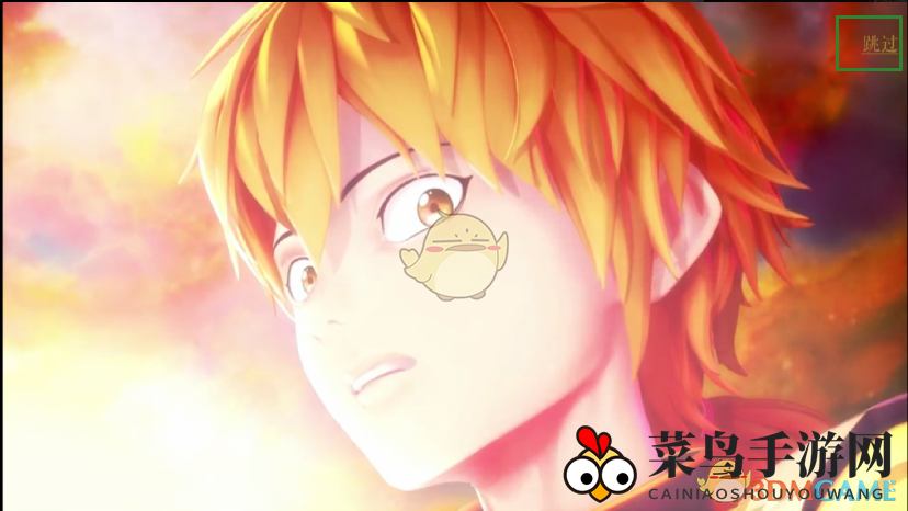 《妖神记》手游如何跳过登录动画？