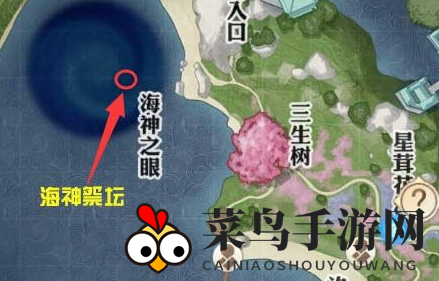 《天谕手游》汐族少女任务攻略