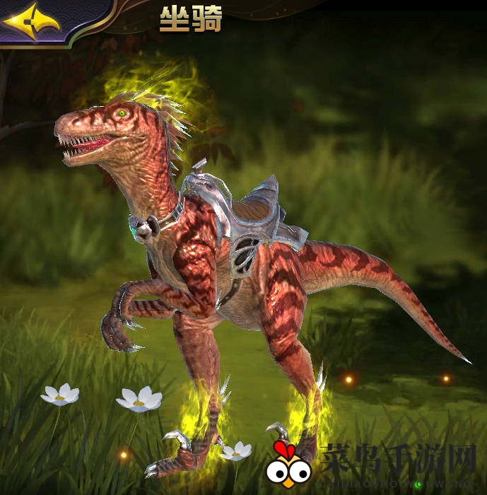 《太极熊猫3：猎龙》迅猛龙介绍