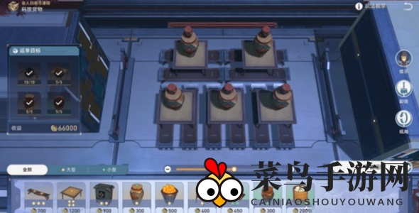 《崩坏：星穹铁道》杜氏茶庄通关攻略