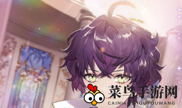 《少女的王座》男主中文CV一览