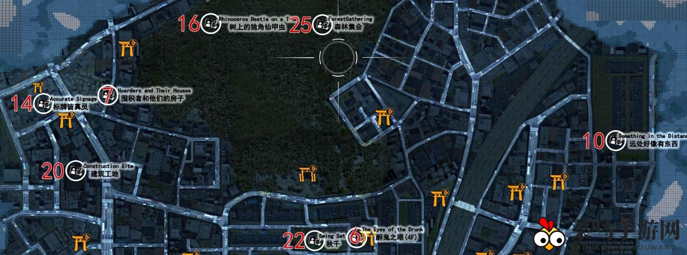 《幽灵线东京》蜘蛛丝模式探索