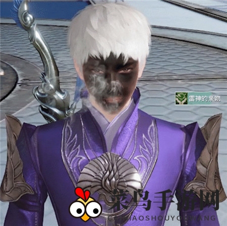 《天谕手游》被雷劈方法介绍