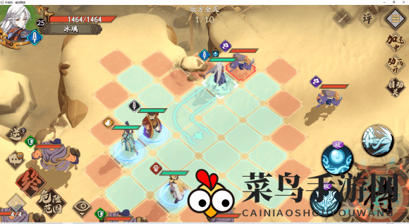 《天地劫：幽城再临》归真1-5通关秘籍