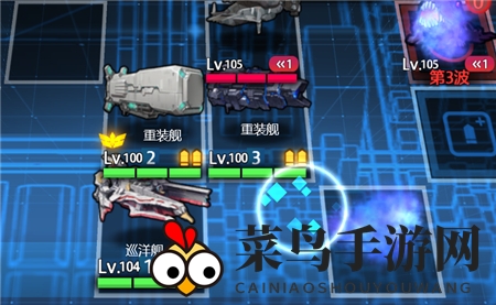 《异界事务所》委托1关卡3-3通关攻略