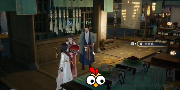 《射雕》糖霜桃条获取攻略