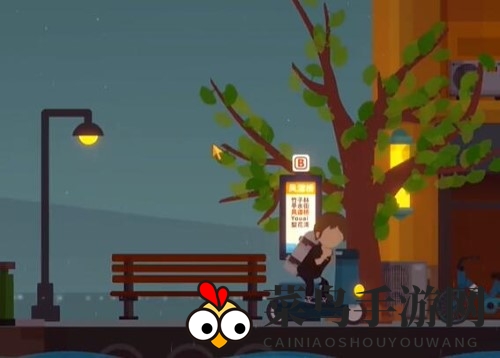 《小生活》游戏结婚玩法介绍