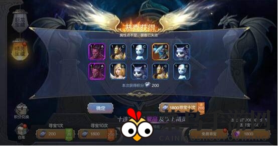 《奇迹MU：觉醒》力血剑士PK实战攻略大揭秘