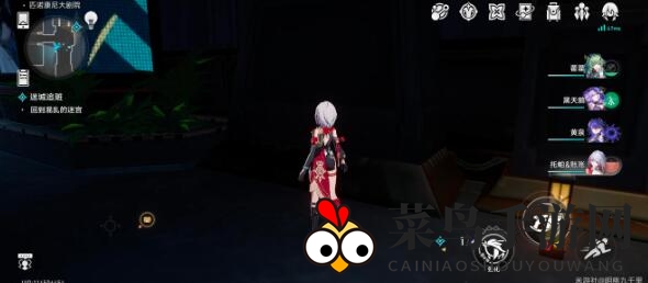 《崩坏：星穹铁道》他落下的羽毛隐藏成就达成攻略