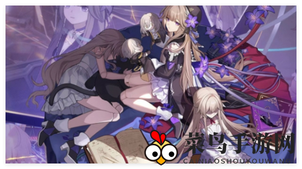 《崩坏：星穹铁道》大黑塔命座选择推荐