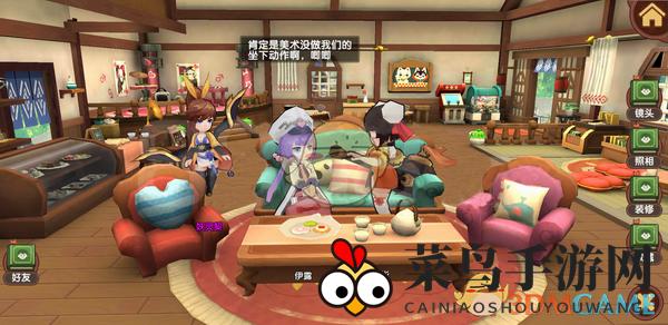 《妖灵契》打造独属宅邸，互动体验解锁浪漫情缘