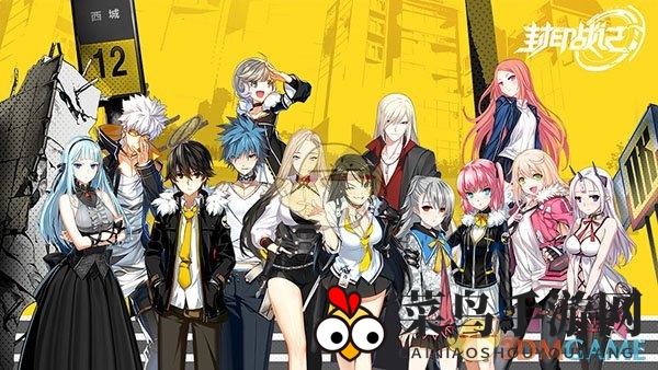 《封神战记》公测狂欢：福利攻略全解析，每日好礼轻松到手