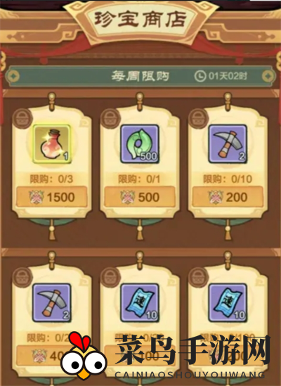 《小小英雄》新手常见问题答案大全