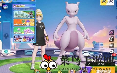 《宝可梦大集结》合影图鉴奖励大盘点