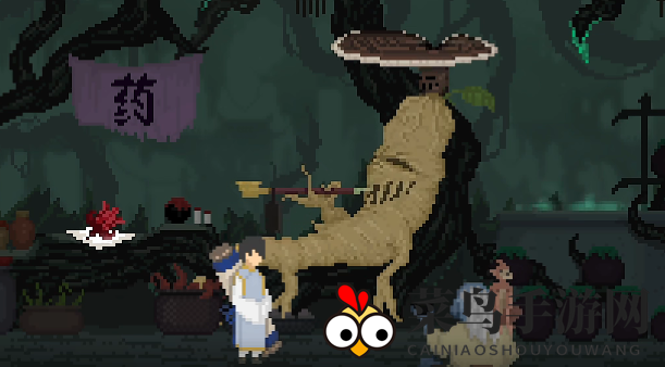 《山海旅人》鬼市攻略