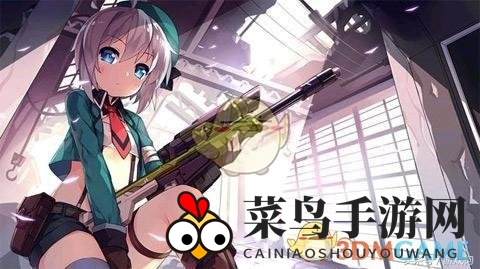 《双生视界：少女咖啡枪2》新手防御角色推荐