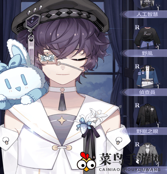 《少女的王座》战斗服装选择攻略