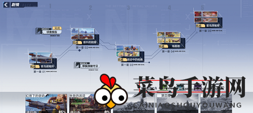 《幻塔》抑制器升级材料获取方法