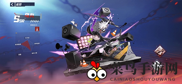 《幻塔》乌丸角色介绍